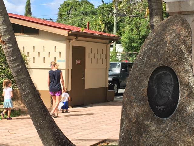 The restrooms at the V.I. National Park Visitors Center.